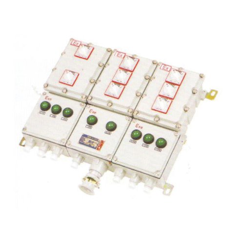 BXM(D) 系列防爆配電箱(動力檢修)